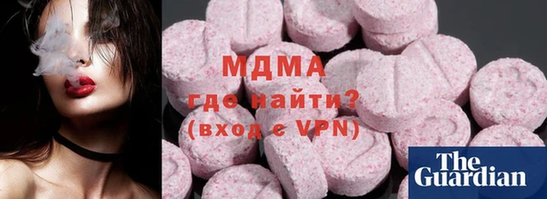 винт Абинск