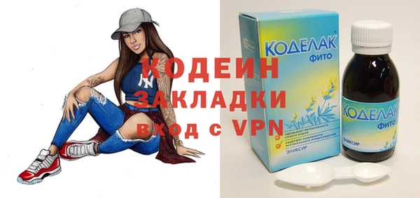 винт Абинск