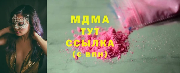 винт Абинск