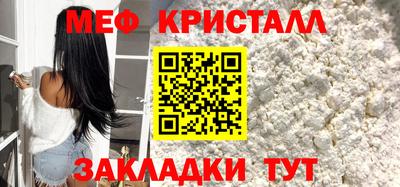 ешки Тула