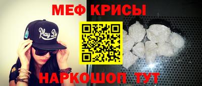 мдма Туймазы