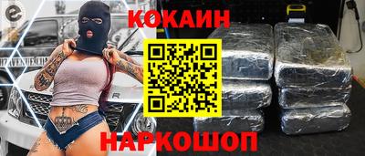 таблы Тулун