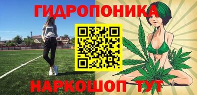 мдма Туймазы