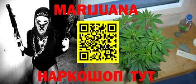 мдма Туймазы