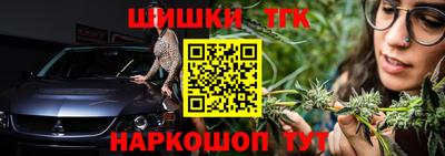 мдма Туймазы