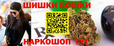 мдма Туймазы