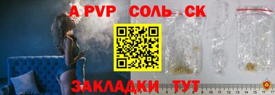 мдма Туймазы