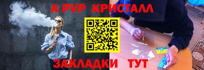 ешки Тула