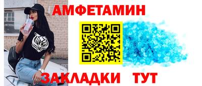 мдма Туймазы