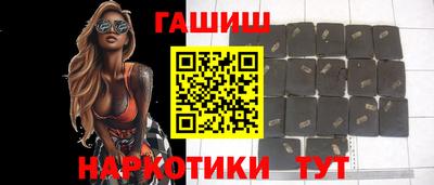 ешки Тула