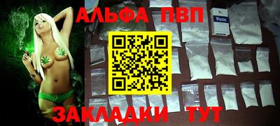 ешки Тула