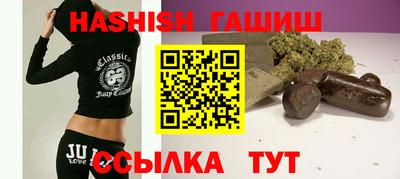 таблы Тулун