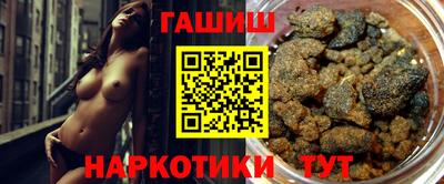 ешки Тула