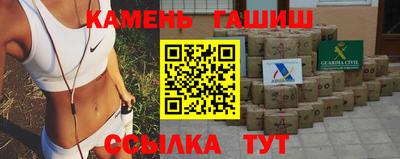 мдма Туймазы