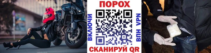 Метамфетамин Methamphetamine  kraken рабочий сайт  Псков  сколько стоит 